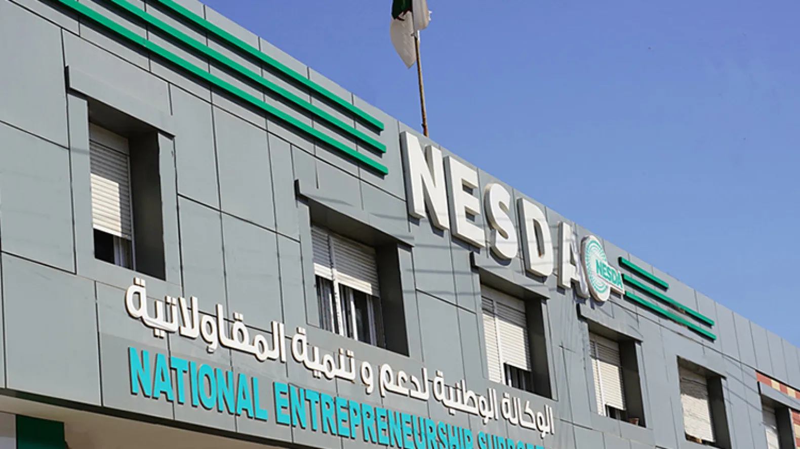 NESDA Building