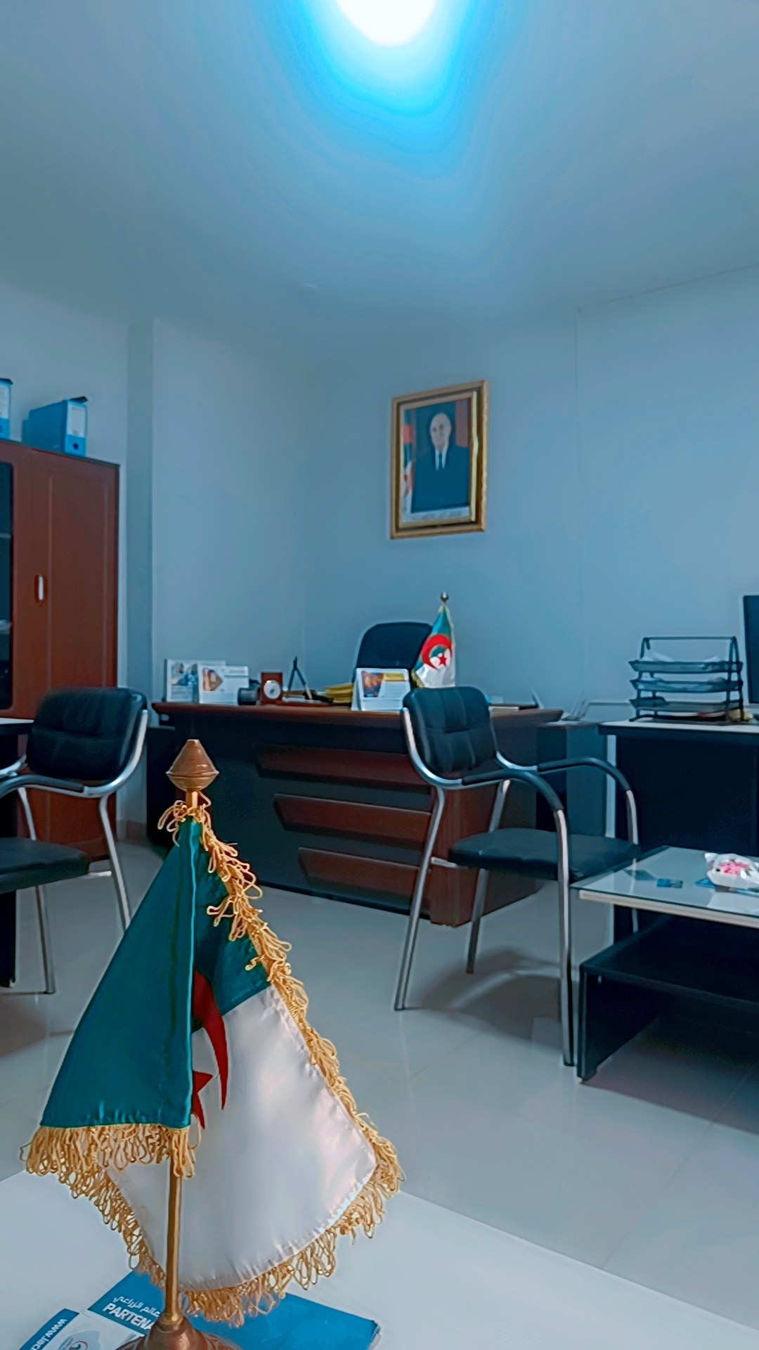 CIAR ASSURANCE CODE 2680