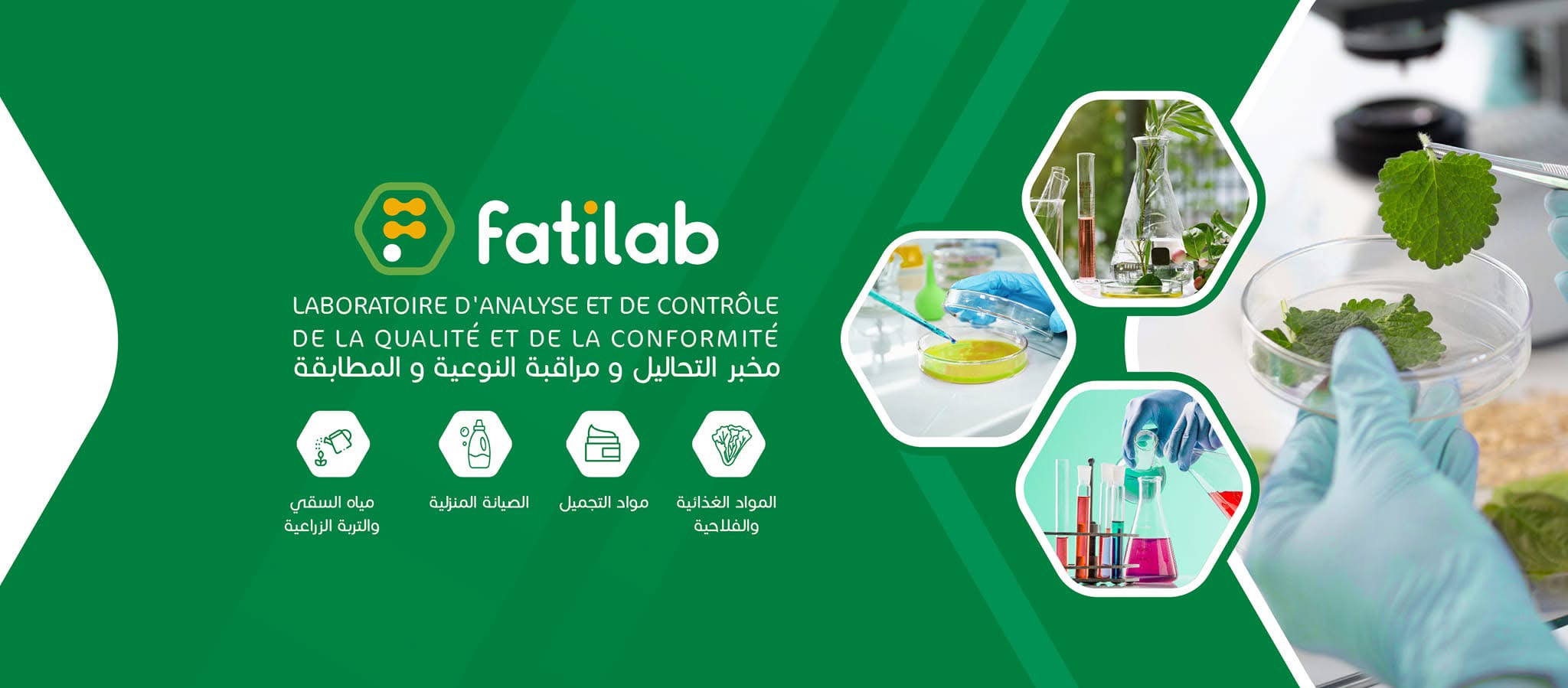 Fatilab