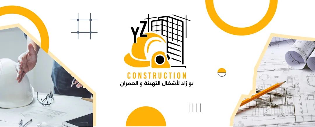 You Zed Construction