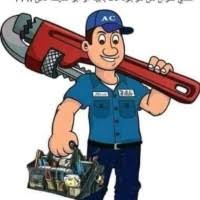 ترصيص صحي صيانة وتصليح وتركيب