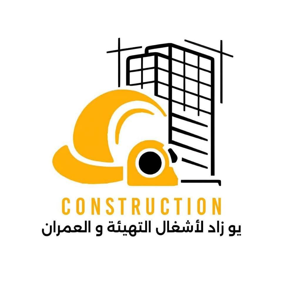 You Zed Construction