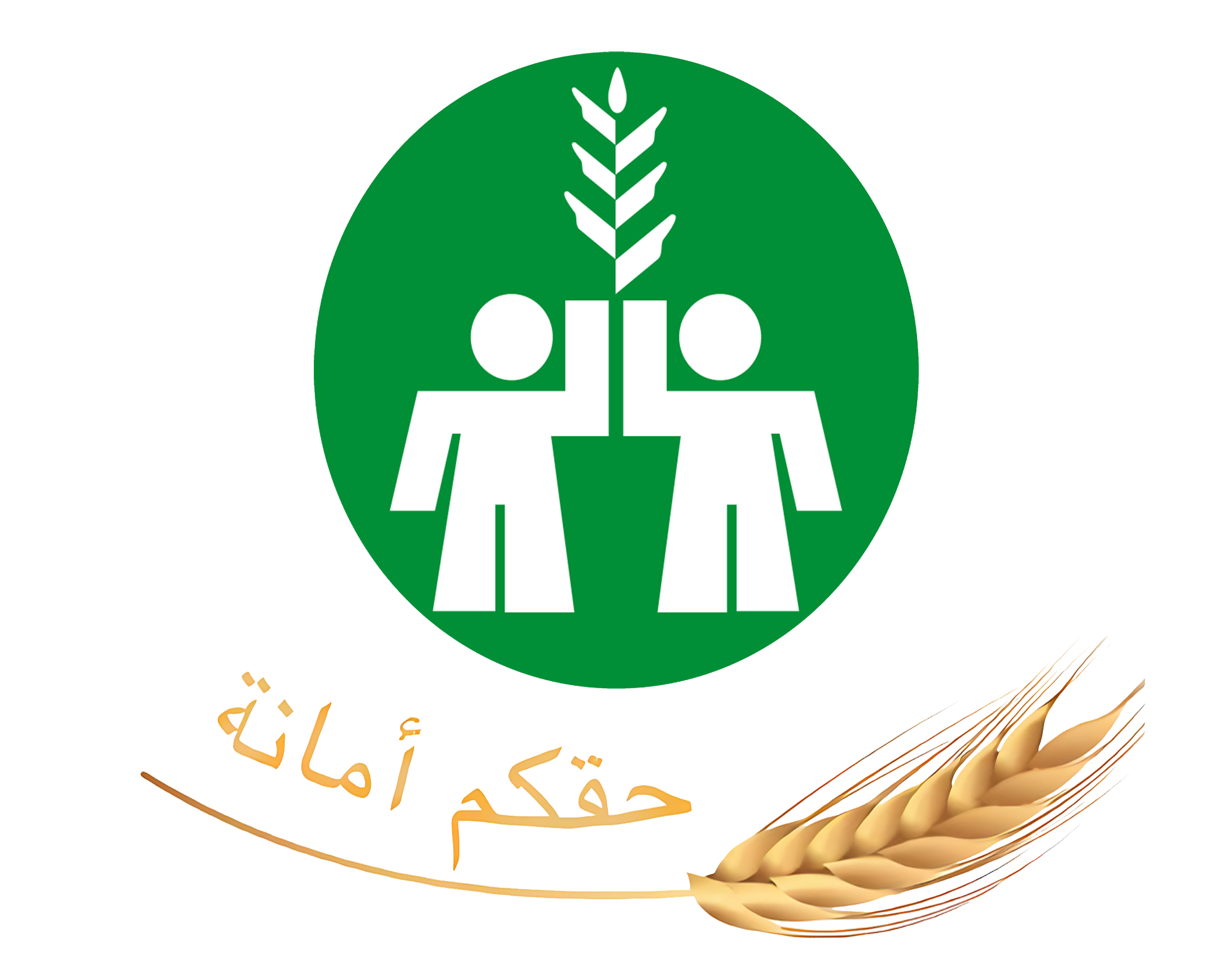 CRMA EL OUED
