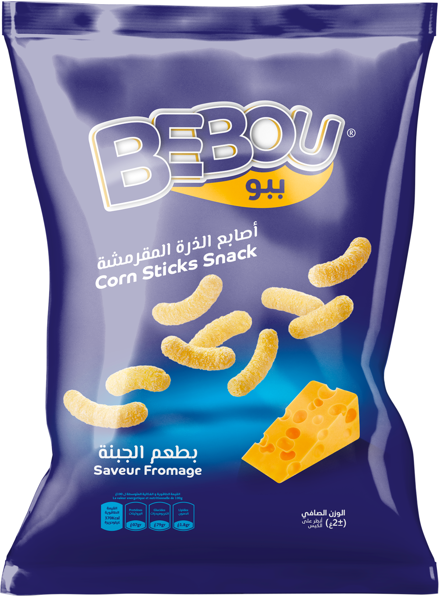bebousnax