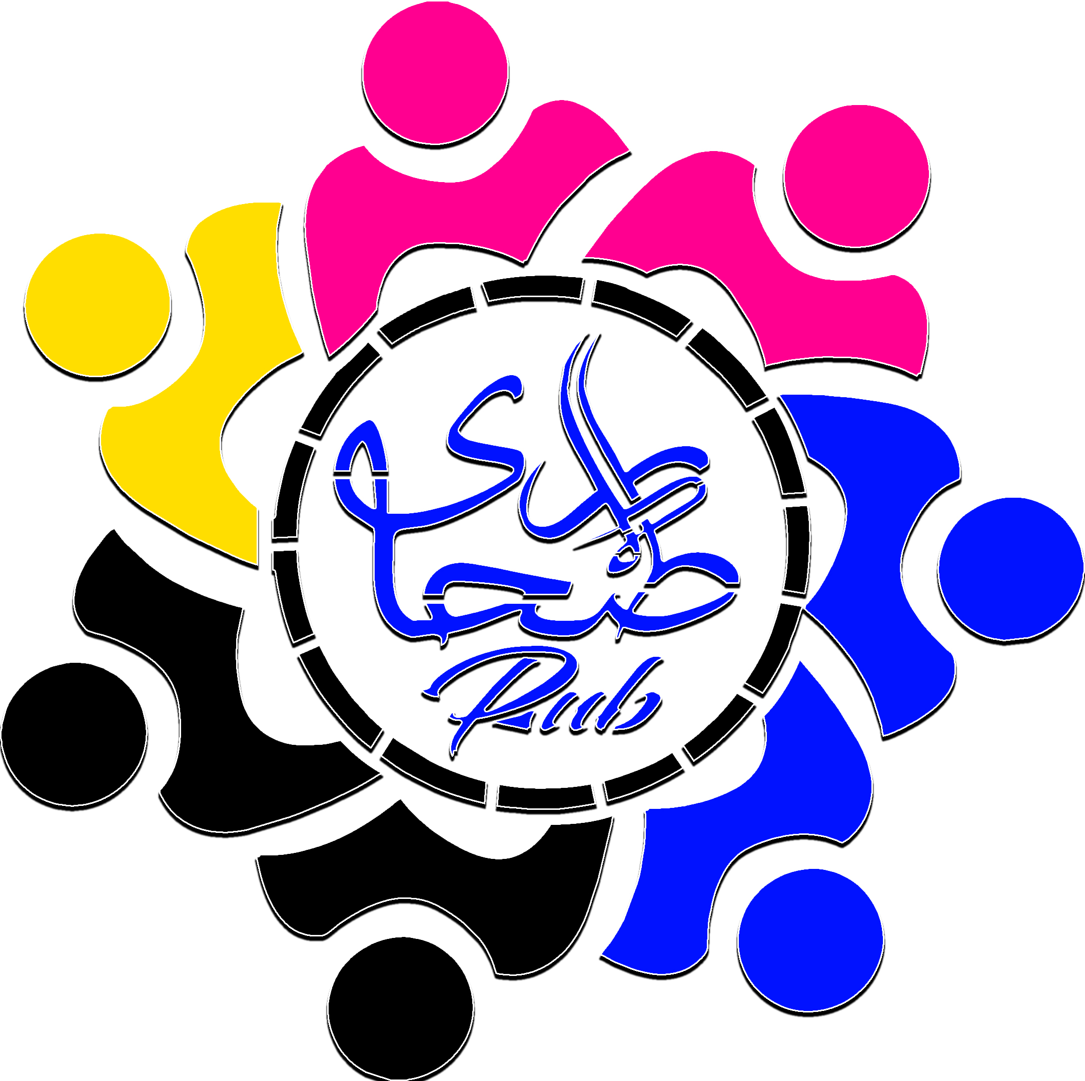 SAHARI Pub صحاري للطباعة