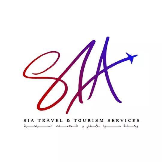 SIA TRAVEL