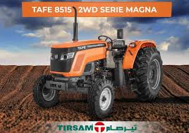 مؤسسة فلاحية ومعالجة النباتات الصحية داسي